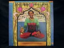 DON CHERRY - HEAR & NOW ALICE COLTRANE JAZZ FUSION FUNK SPIRITUAL FREE INDIA LP?