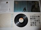 Simon & Garfunkel Bridge Over Troubled Water '72 QUAD Japan Press ULTRASONIC CLN