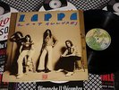 FRANK ZAPPA Zoot Allures ORIGINAL US LP
