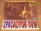 2Pac 2Pacalypse Now 2LP Vinyl album Jive Records - 1998 - HIP 199