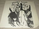 Bob Dylan Planet Waves Original SEALED LP w/  The Band