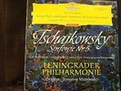 P. Tschaikowsky - Sinfonie Nr.5 c-moll Op,64 / Mrawinskij