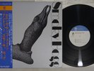 ANDREW SMOKY HOGG WHEN THE SUN GOES DOWN TRIO PA-3124 Japan OBI Mono Vinyl LP