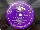 78rpm EMELIANOVA NINA piano Chopin Mazurka Etude RARE USSR GRAMPLASTTREST 1937