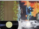 URIAH HEEP SALISBURY BRONE YS-2672 Japan Vinyl LP