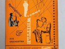 TOMMY WHITTLE ORCHESTRA   1e pressing UK ESQUIRE Mono 10