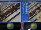 BEATLES 1967-1970 APPLE EAP-9034B,5 Japan OBI Vinyl 2LP
