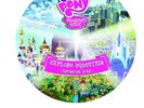 My Little Pony Explore Equestria Vinyl Black Friday RSD 2016 Picture Disc