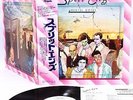 SPLIT ENZ mental notes JAPAN orig '77 LP w/OBI PROMO rare  Phil Manzanera