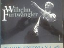BRAHMS SYMPHONY N°4 FURTWANGLER VOCE DEL PADRONE QALP 10262 ITALY 1ED '59 NM