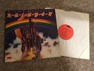 Rainbow - Richie Blackmore's Rainbow. NM Vinyl Kendun 