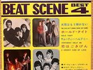 Dave Dee Dozy Beaky Mick & Tich, the SPENCER DAVIS GROUP JAPAN  7
