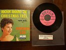 Brenda Lee - Rockin' Around the Christmas Tree/Papa Noel 45's rpm Jukebox
