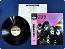 KISS KILLERS 28S58 OBI LP Fr7489