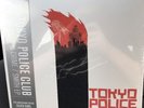 Tokyo Police Club A Lesson In Crime / Smith EP RSD Vinyl 2016 LTD *STILL SEALED*