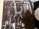 DEPECHE MODE PEOPLE ARE PEOPLE  JAPAN PROMO PS 7