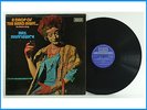 Mrs. Shufflewick A Drop Of The Hard Stuff England Record Decca SKL 5155 #808