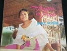 Nora Aunor Mga Awitin Ng Puso Philippines 1972 Filipino Pop Alpha