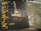 ROLLING STONES gimme shelter ,LP, JAPAN PRESS,OBI,OIS