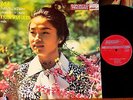 LONDON-DECCA: KYUNG-WHA CHUNG: BACH: PARTITA#2, SONATA#3 NM+/MINT- PLAY GRADED