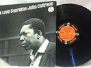 John Coltrane A Love Supreme LP 1965 Mono Impulse McCoy Tyner Elvin Jones