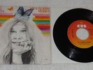 JANIS JOPLIN - ME AND BOBBY MCGEE, SPAIN 1975 PICTURE SLEEVE 7