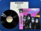 KISS KILLERS 28S58 OBI LP Fs0467