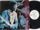 JIMI HENDRIX RARE HENDRIX LP VINYL 12