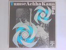 Tumse Achha Kaun Hai OST LP 3AEX 5231 (Shankar-Jaikishan - 1969) (ID:14792)