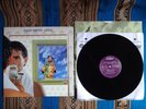Richard Thompson Amnesia 1988 Original 1st Capitol C1-48845 plays MINT-  Lyrics