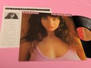 KATE BUSH LP KICK INSIDE JAPAN NM   CON INSERTO TOOOPP AUDIOFILI
