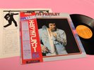 ELVIS PRESLEY 2LP SPECIAL 24 JAPAN NM INSERT OBI   TOOOOPPPPPPP