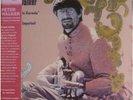 Peter Walker - Second Poem To Karmela - LP Vinyl, New