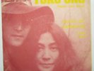 YOKO ONO / PLASTIC ONO BAND  (LENNON) DEATH OF SAMANTHA - UNIQUE YUGOSLAV 7