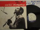 ERIC DOLPHY 1987 DMM JAZZ LP OTHER ASPECTS W/ BLUE NOTE INNER SLEEVE / NEAR M-