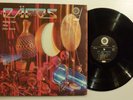 DFOS Mickey Hart - Airto - Flora Purim LP Reference Recordings RR-12 1983 45 rpm