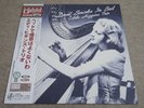 EDDIE HIGGINS TRIO / DON’T SMOKE IN BED / RARE US JAZZ JAPAN ONLY VENUS LP