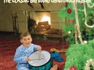 The Classic Big Band Christmas Album **Brand New Record LP Vinyl