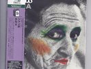 JUMBO DNA  JAPAN mini lp cd SHM cd Italian Prog Progressive FOC  UICY-94529  NEW