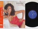BAR-KAYS PROPOSITIONS MERCURY 25PP-67 Japan OBI Vinyl LP