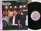MIDNIGHT STAR NO PARKING ON THE DANCE FLOOR SOLAR P-11432 Japan OBI Vinyl LP