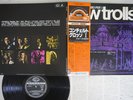 NEW TROLLS LUIS ENRIQUEZ BACALOV CONCERTO GROSSO PER I GXF-2043 Japan OBI LP