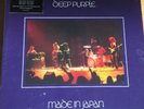 Deep Purple - Made In Japan (Vinyl Boxset)
