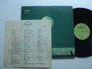 Mike Oldfield - Crisis - Rare Taiwan Ltd edion LP + Insert