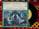 ? CONGO 7' ORCHESTRE LES KAMALE Ahidjo ROLLING AFRO SOUKOUSS BEAT = TWISTED NECK