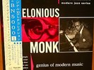 Thelonious Monk Genius Of Modern Music Modern Jazz Series 10 inch Japan OBI NM