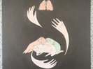Purity Ring Shrines Vinyl (Limited Teal)