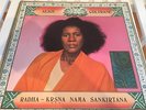 ALICE COLTRANE • Radha-Krsna Nama Sankirtana RG/M SG/NM 1977 Warner Bros. BS2986