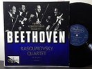 Beethoven Rasoumovsky Quartet Op.59 Nr.1 Vienna Konzerthaus Quart