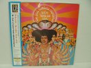 The Jimi Hendrix Experience AXIS BOLD AS LOVE 2007 Japan vinyl LP sealed 200gram